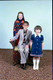 Ballintubber Confirmation 1976 0006