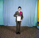 Castlerea Confirmation 1975_0010