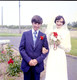Gilligan, Oliver and Towey, Ann (Wedding - Lisacul) 13-08-1977 0010