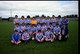 Roscommon vs Clan Na Gael (Football County Final) 1982_0003