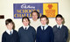 Ballyforan Quiz 1994 0003