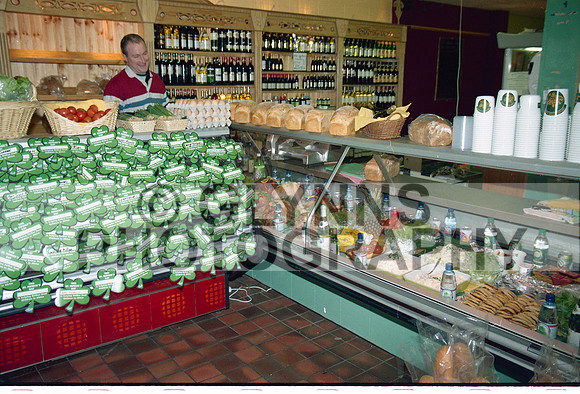 Castlerea Benny's Bakery Award 2001 0005