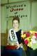 Loughglynn Queen 2000 0012
