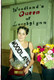 Loughglynn Queen 2000 0002