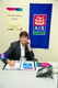 Roscommon AIB 2003 0005