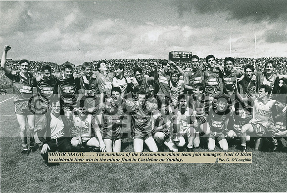 1992 Football Soccer RH img561