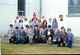 Glinsk Confirmation 1976 0001