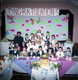 Knock Communion 1991 0002