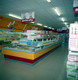 Castlerea Cahill's SuperValu Opening 1990 0002