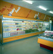 Castlerea Cahill's SuperValu Opening 1990 0003