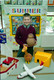 Ballinlough National School 2003 0002