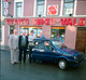Ballyhaunis Ryan's SuperValu Car 1985 0001
