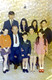 Castlerea Communion 1970_0019