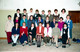 Glinsk FAS 1995_0001