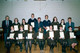 Strokestown Scoil Mhuire (Awards) 1997_0002