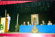 Ballaghaderreen Douglas Hyde Centre (President Mary McAleese) 1998 0009