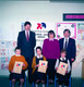 Roscommon Church & General Children's Safety Awards 1991_0002