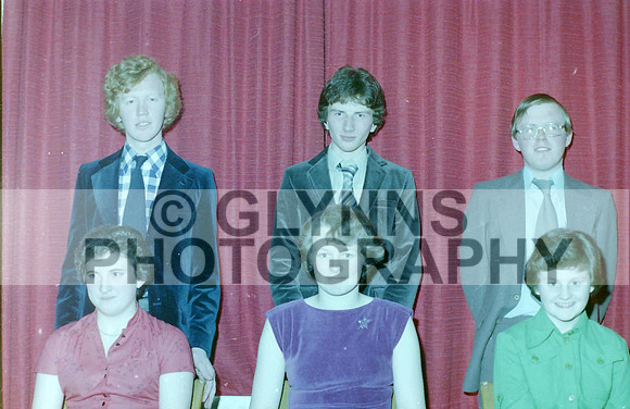 Castlerea Grad 1980 0014
