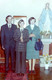 Glinsk Confirmation 1978_0008