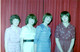 Castlerea Grad 1980 0017