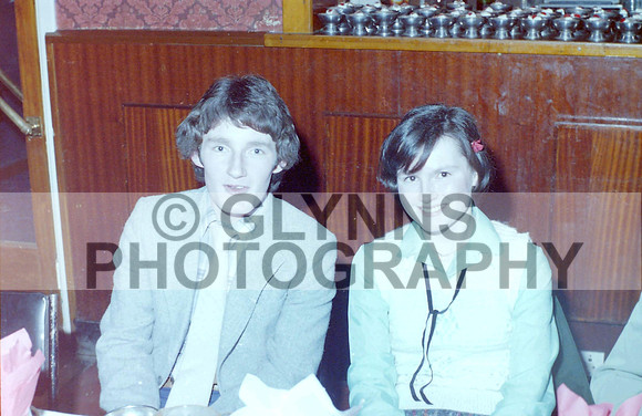 Castlerea Grad 1980 0031