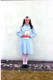 Glinsk Confirmation 1976 0004