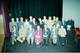 Roscommon County Development Board 2002 0012