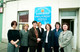 Castlerea FAS 2001 0002