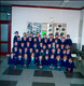Castlerea St. Ann's Infant Class 1991 0001