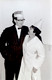 Castlerea Hospital 1968_0012
