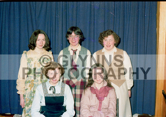 Castlerea Convent Grad 1979_0008