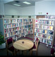 Castlerea Library 1988_0008