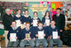 Castlerea Community School Awards 2004 0001