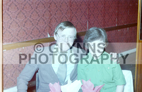 Castlerea Grad 1980 0012